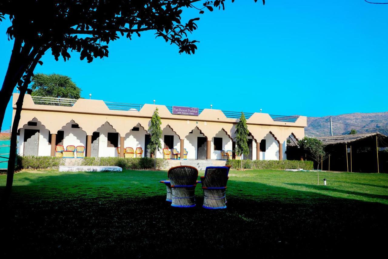 Pari Resort With Nature View Πουσκάρ Εξωτερικό φωτογραφία