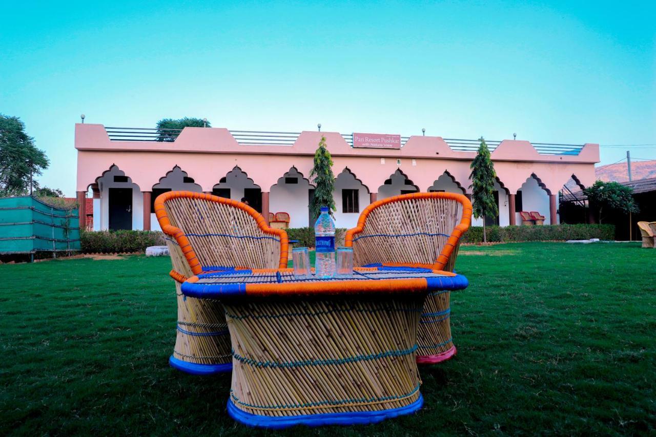 Pari Resort With Nature View Πουσκάρ Εξωτερικό φωτογραφία