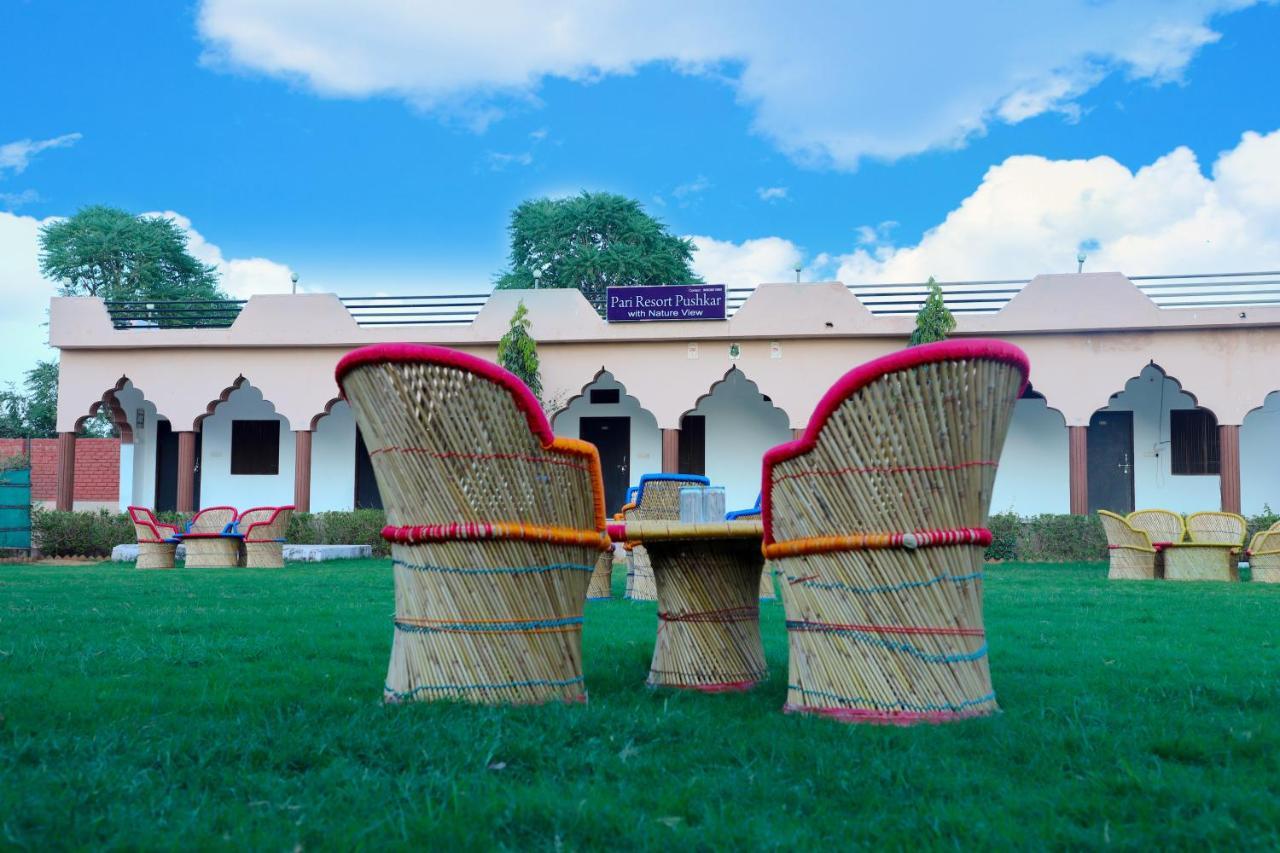 Pari Resort With Nature View Πουσκάρ Εξωτερικό φωτογραφία